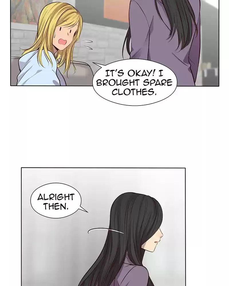 My Deepest Secret Chapter 51