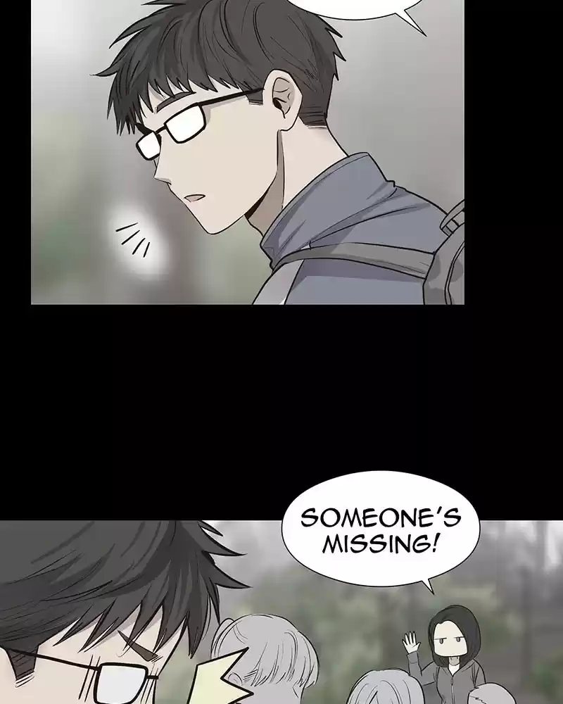 My Deepest Secret Chapter 51