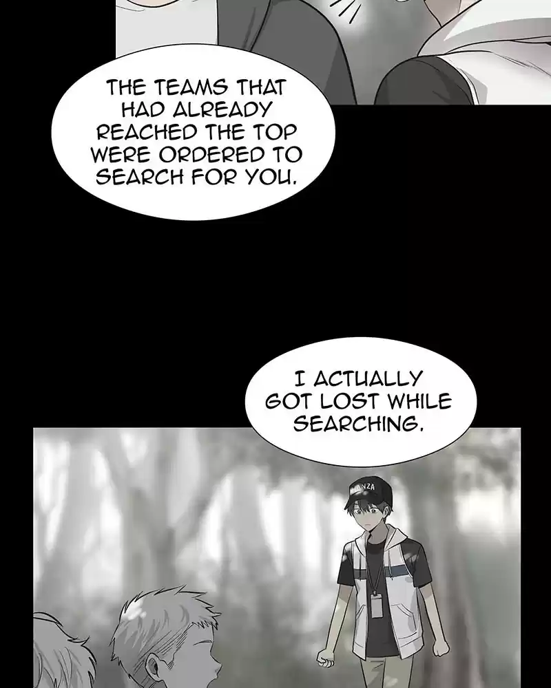 My Deepest Secret Chapter 51