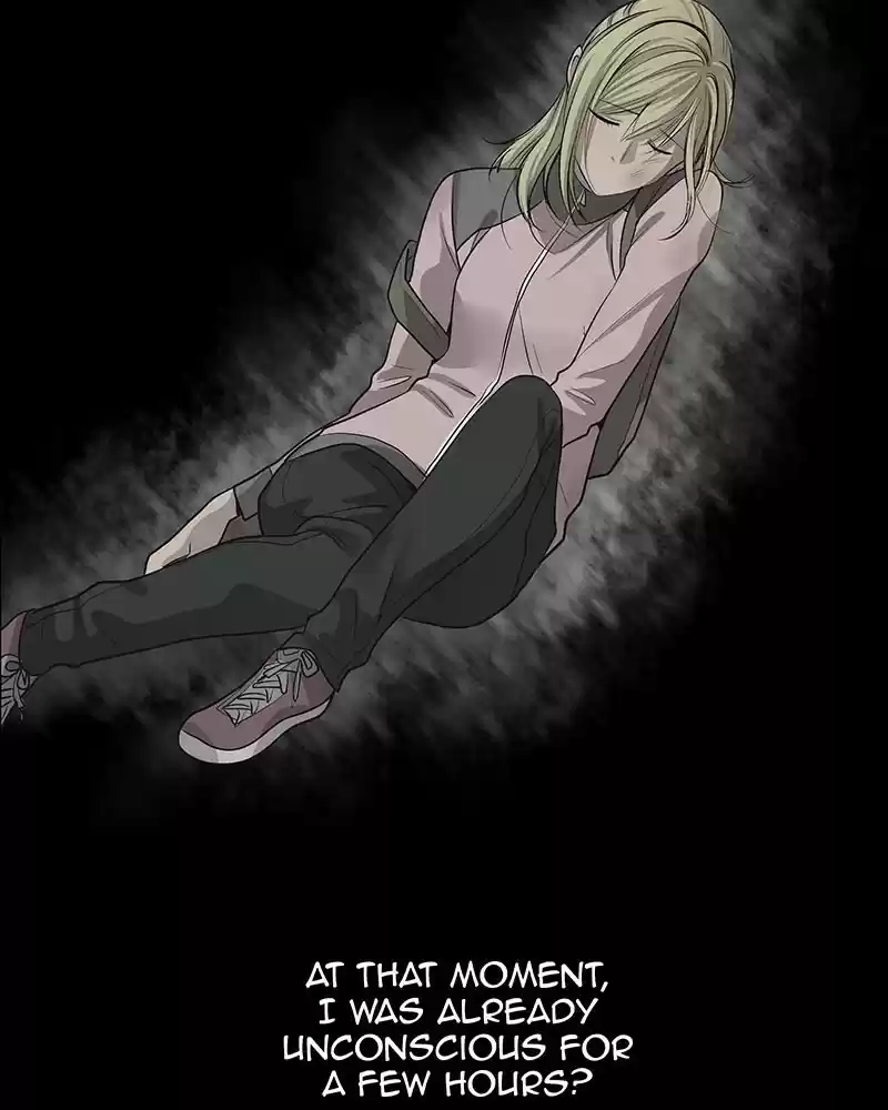 My Deepest Secret Chapter 51