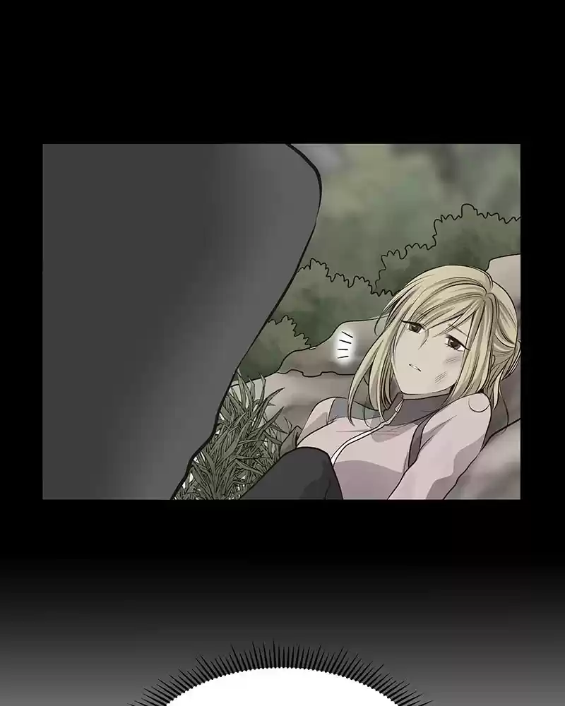 My Deepest Secret Chapter 51