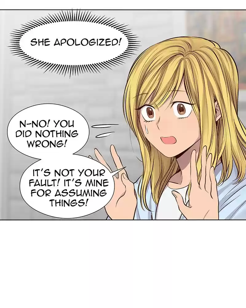 My Deepest Secret Chapter 52