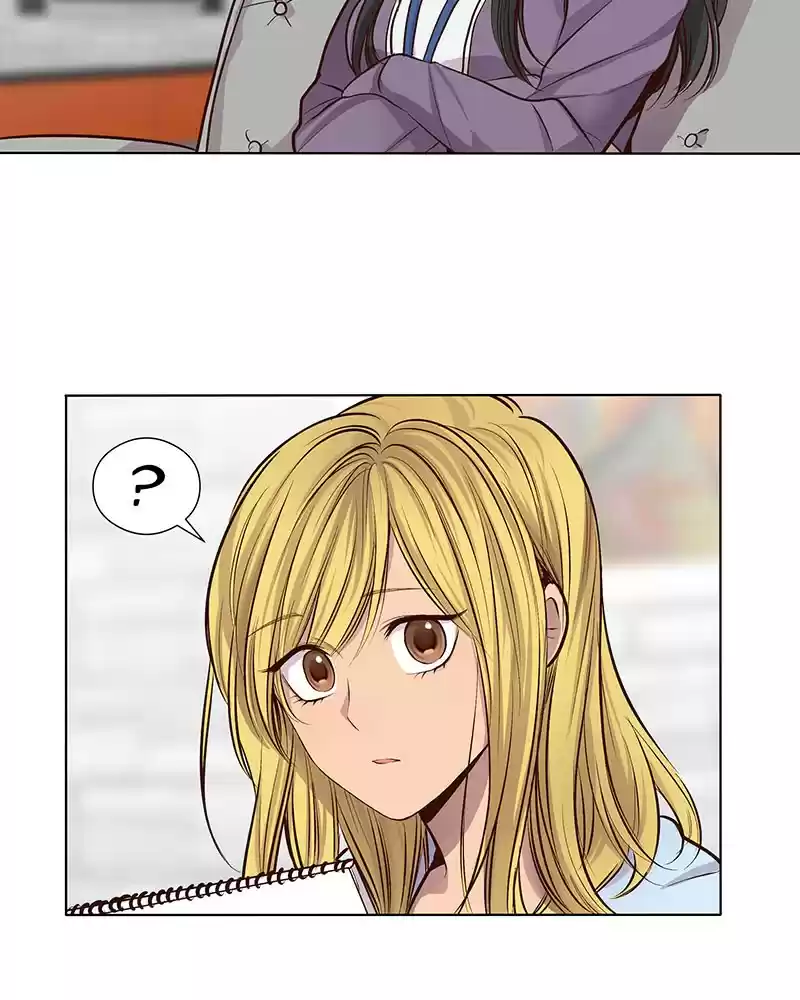 My Deepest Secret Chapter 52