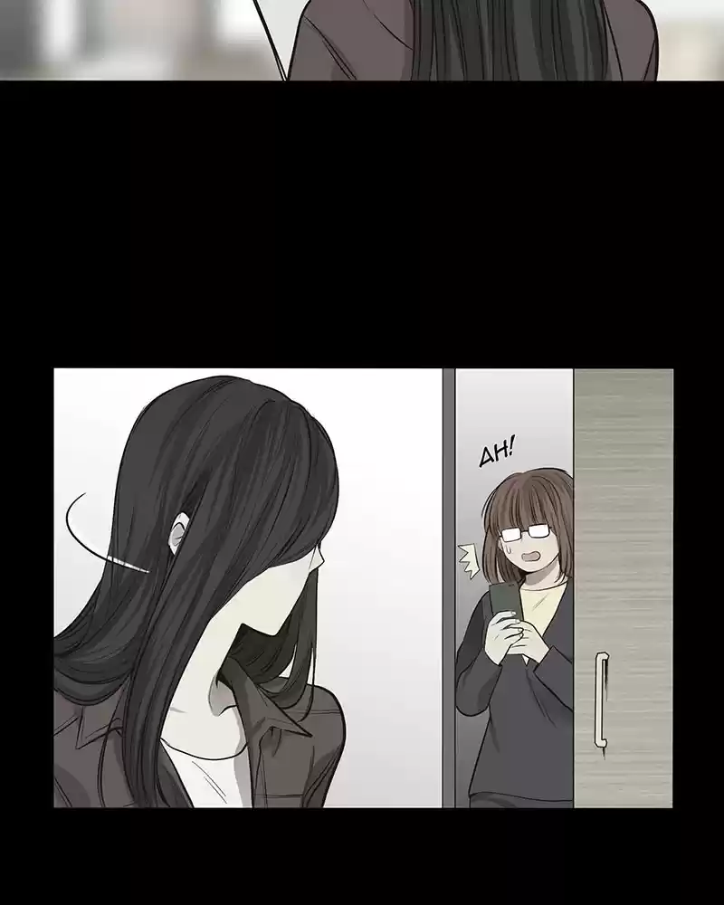 My Deepest Secret Chapter 53