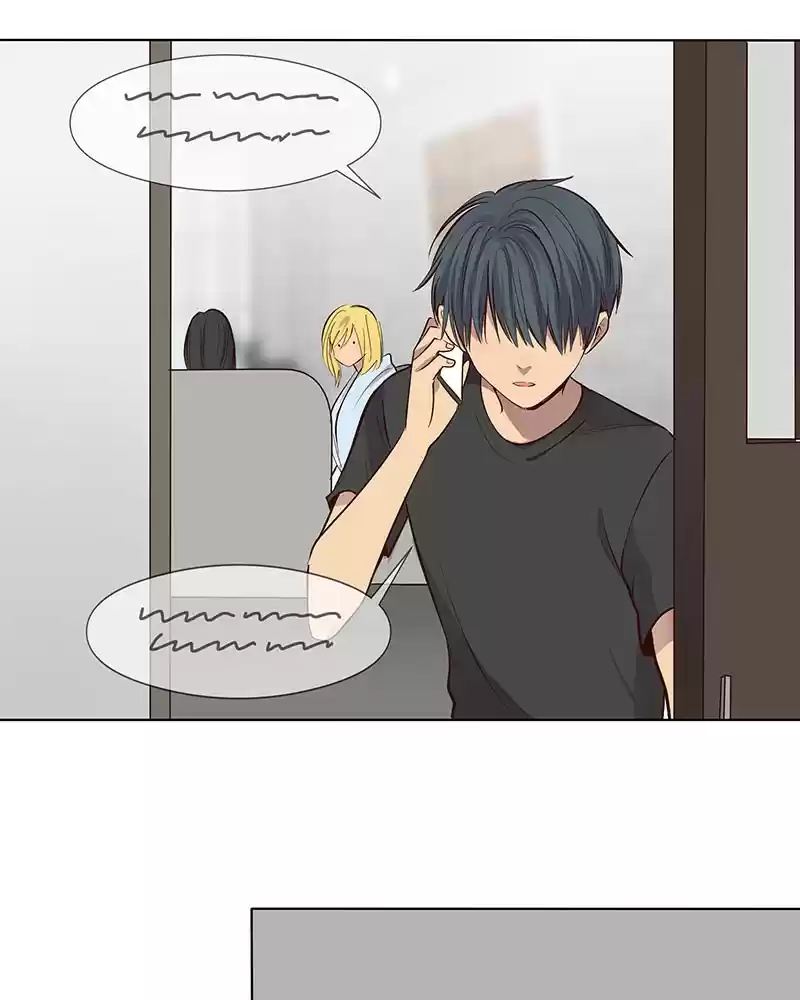 My Deepest Secret Chapter 53