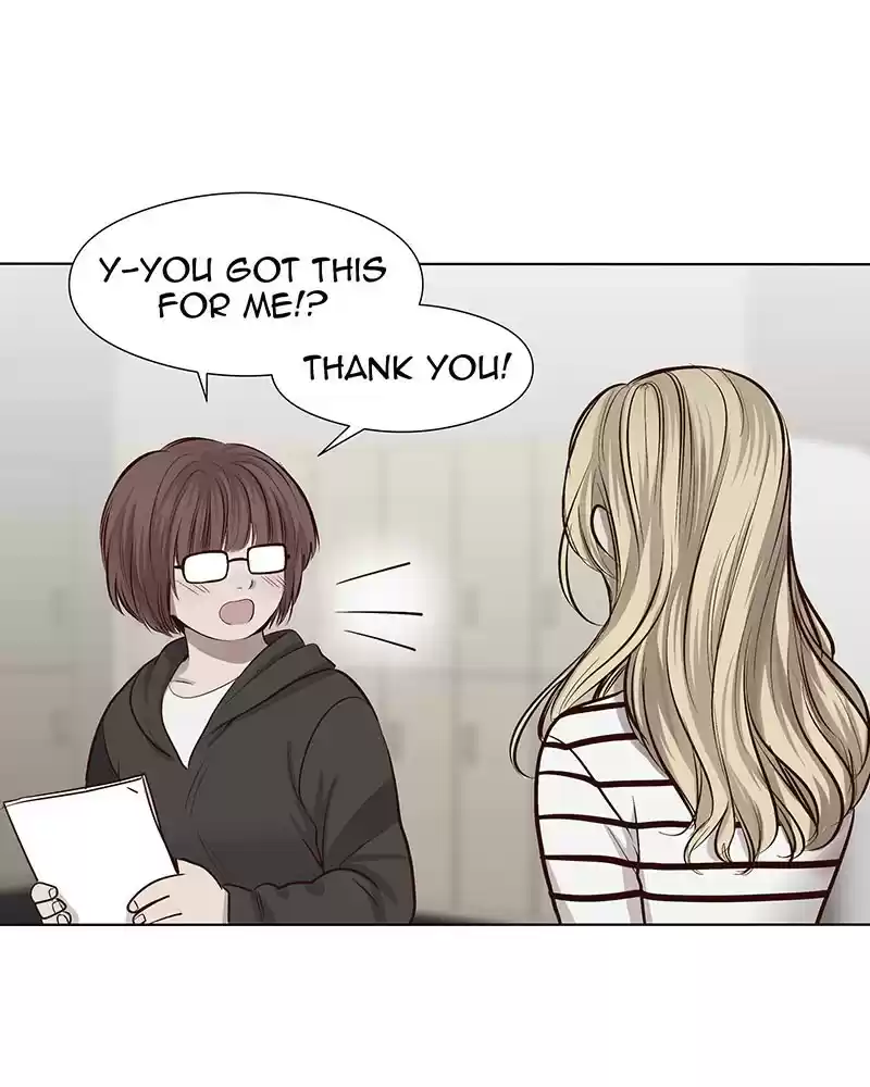 My Deepest Secret Chapter 54