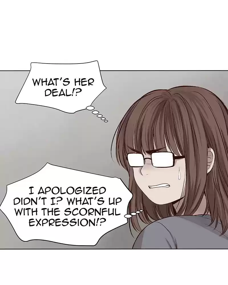 My Deepest Secret Chapter 55