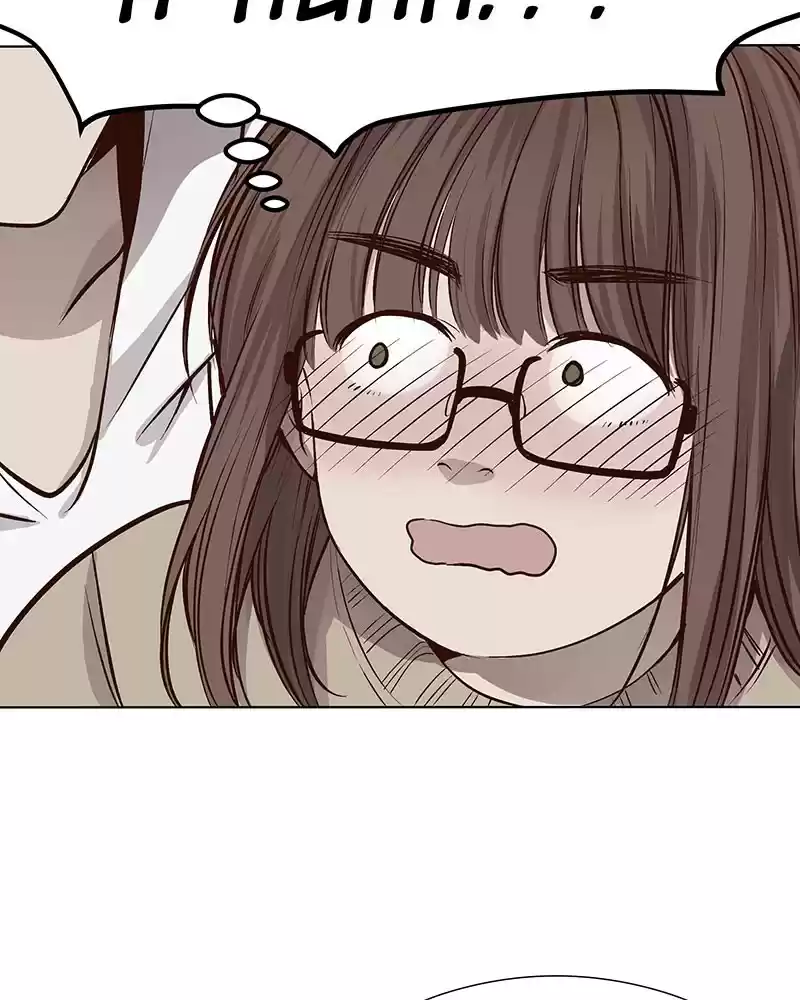 My Deepest Secret Chapter 55