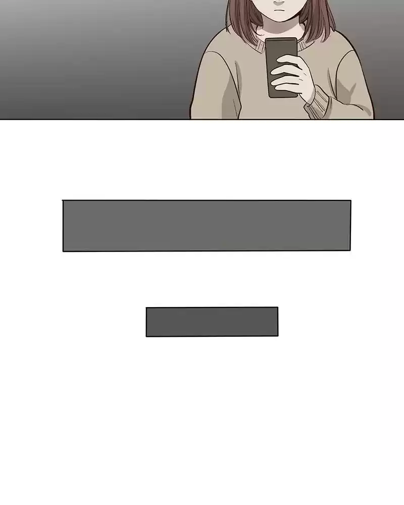 My Deepest Secret Chapter 55