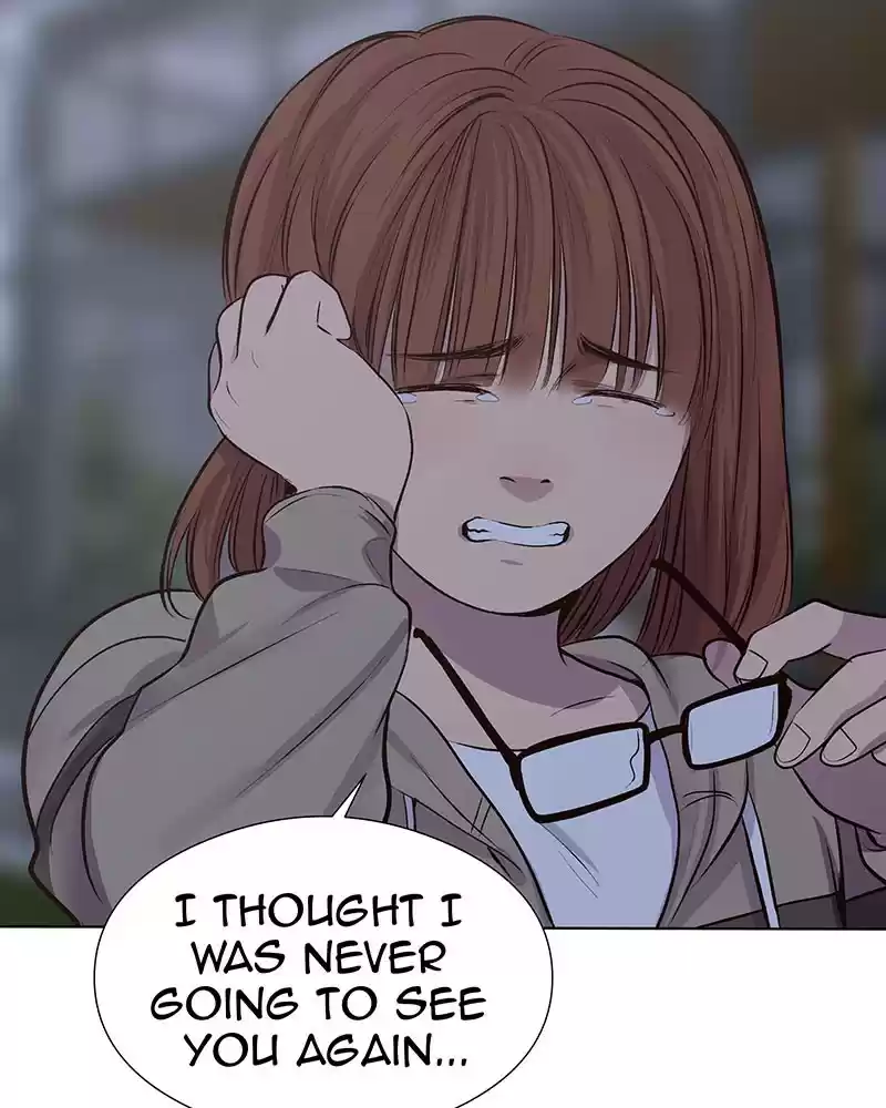 My Deepest Secret Chapter 56