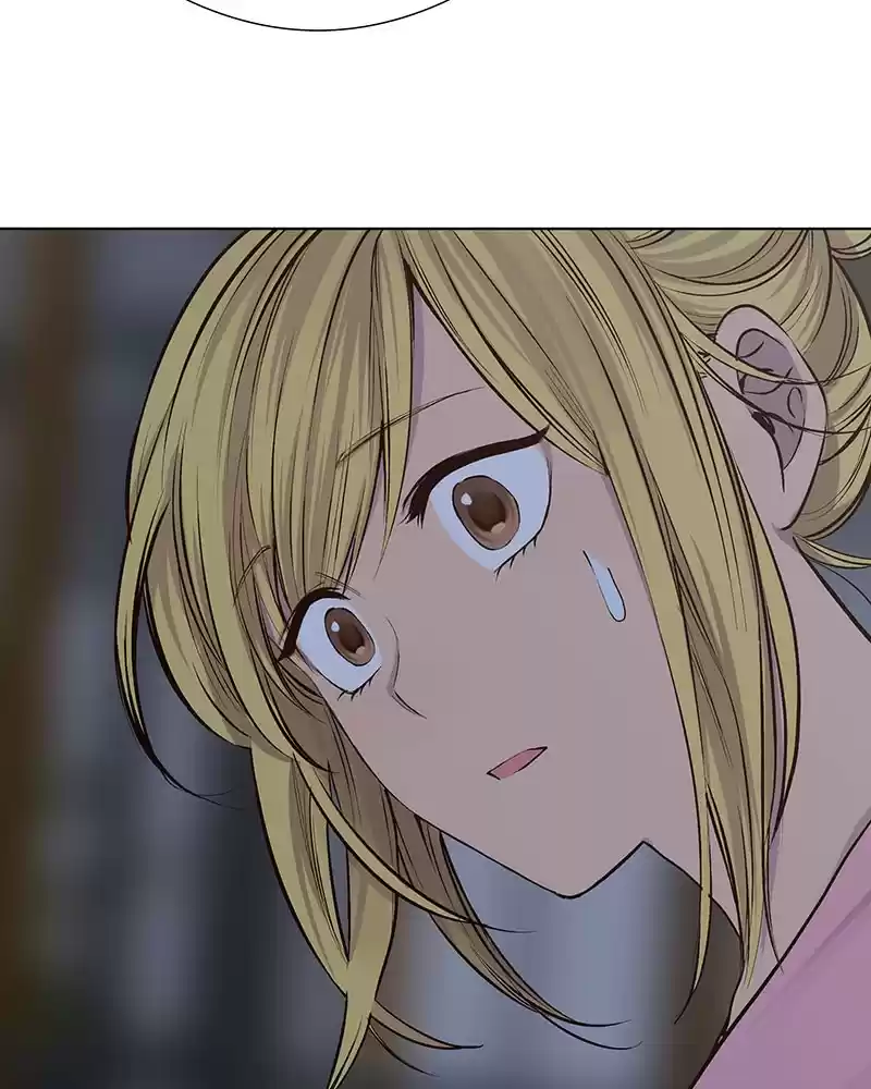 My Deepest Secret Chapter 56