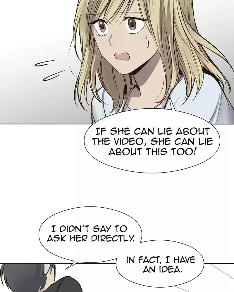 My Deepest Secret Chapter 56