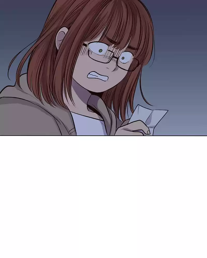 My Deepest Secret Chapter 56