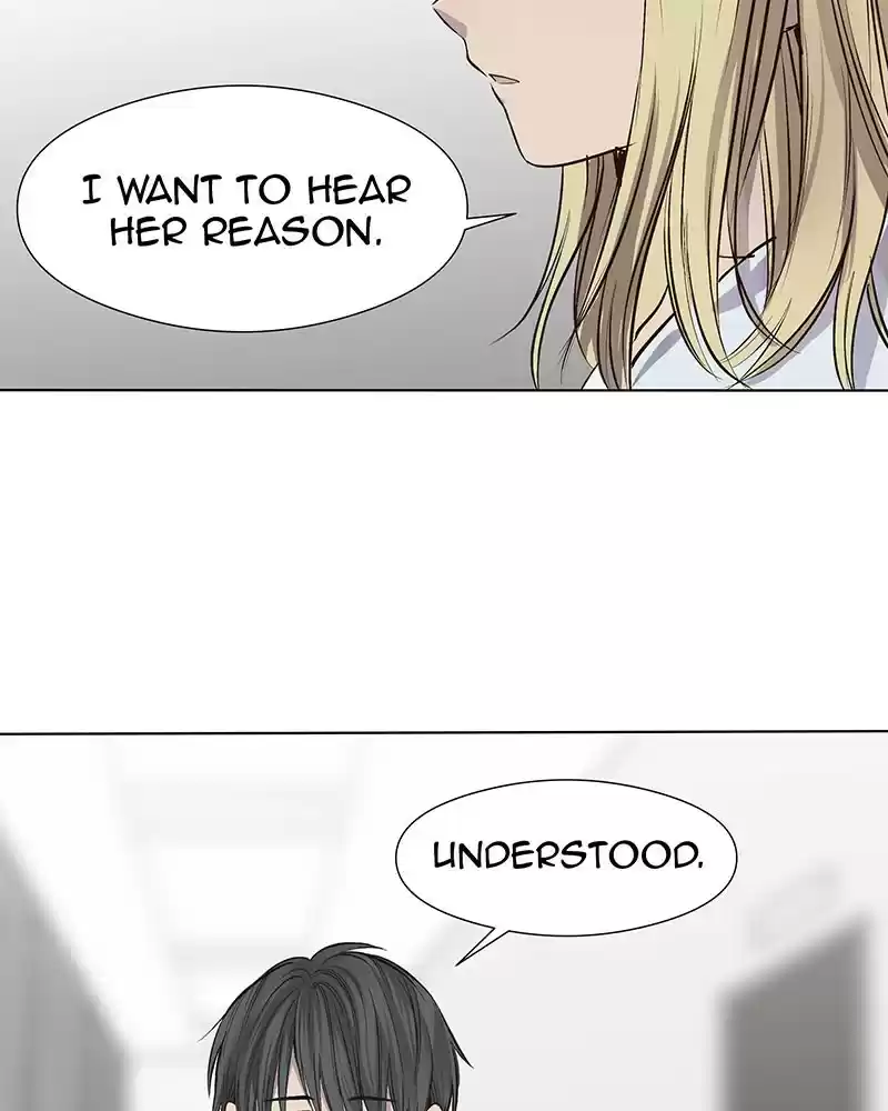 My Deepest Secret Chapter 56