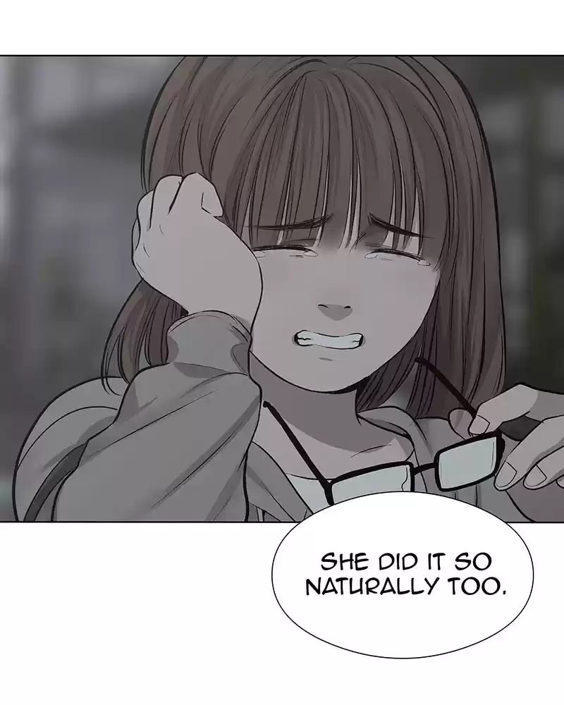 My Deepest Secret Chapter 57