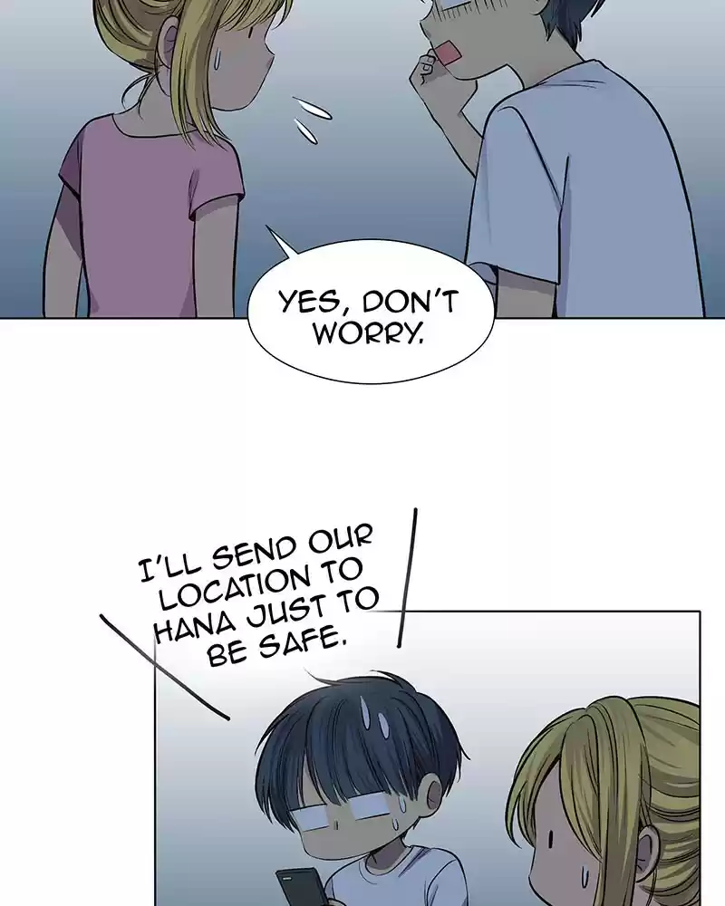 My Deepest Secret Chapter 57