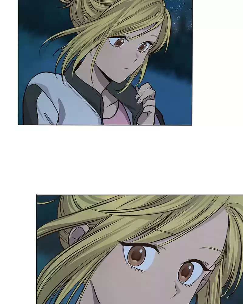 My Deepest Secret Chapter 57