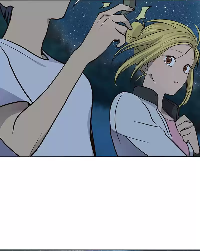 My Deepest Secret Chapter 57