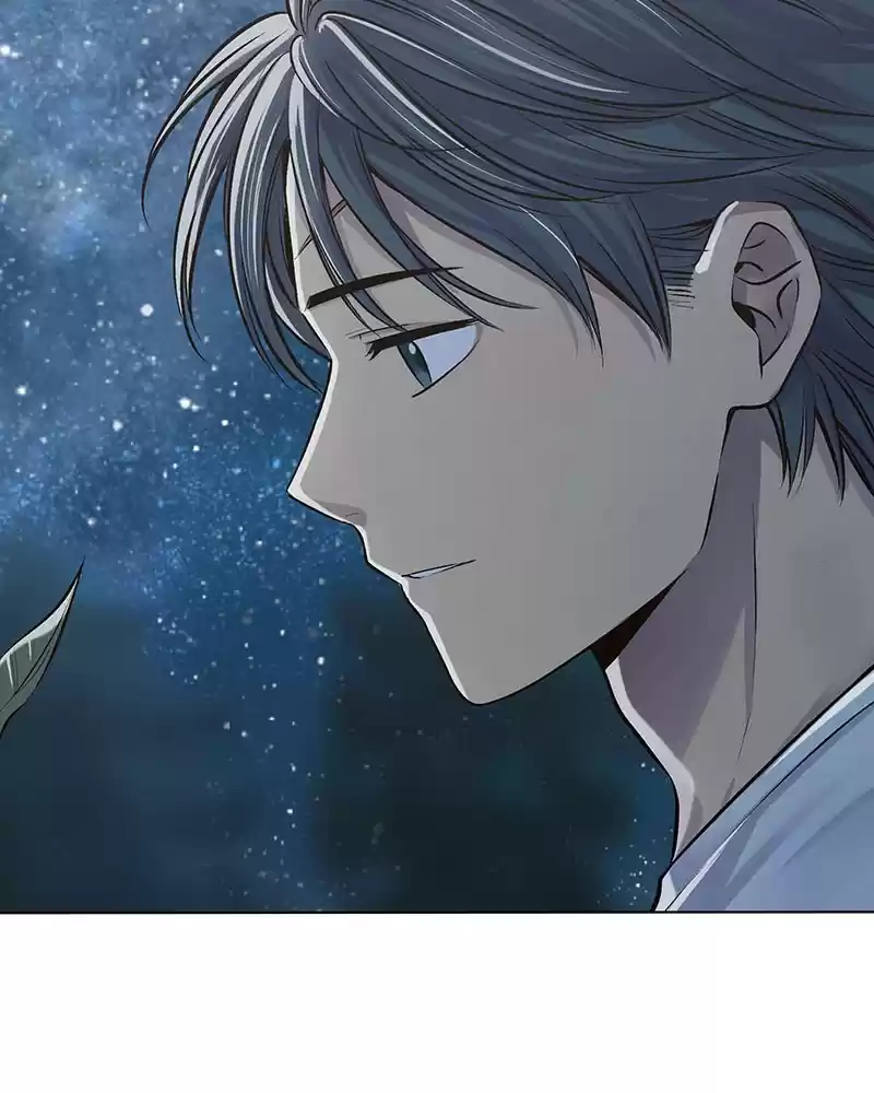 My Deepest Secret Chapter 57