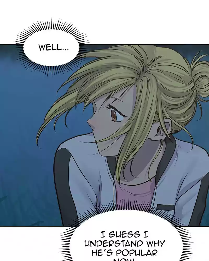 My Deepest Secret Chapter 57