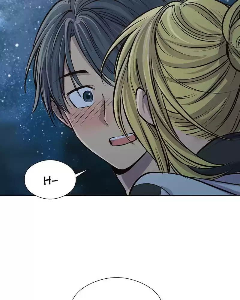 My Deepest Secret Chapter 57