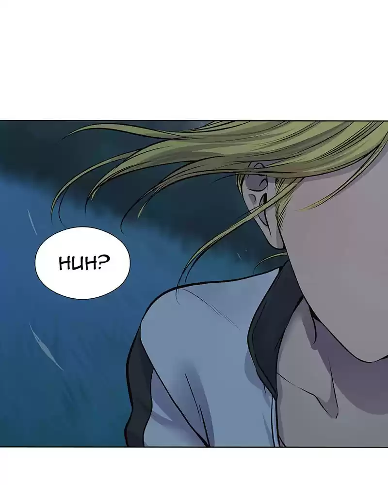 My Deepest Secret Chapter 58