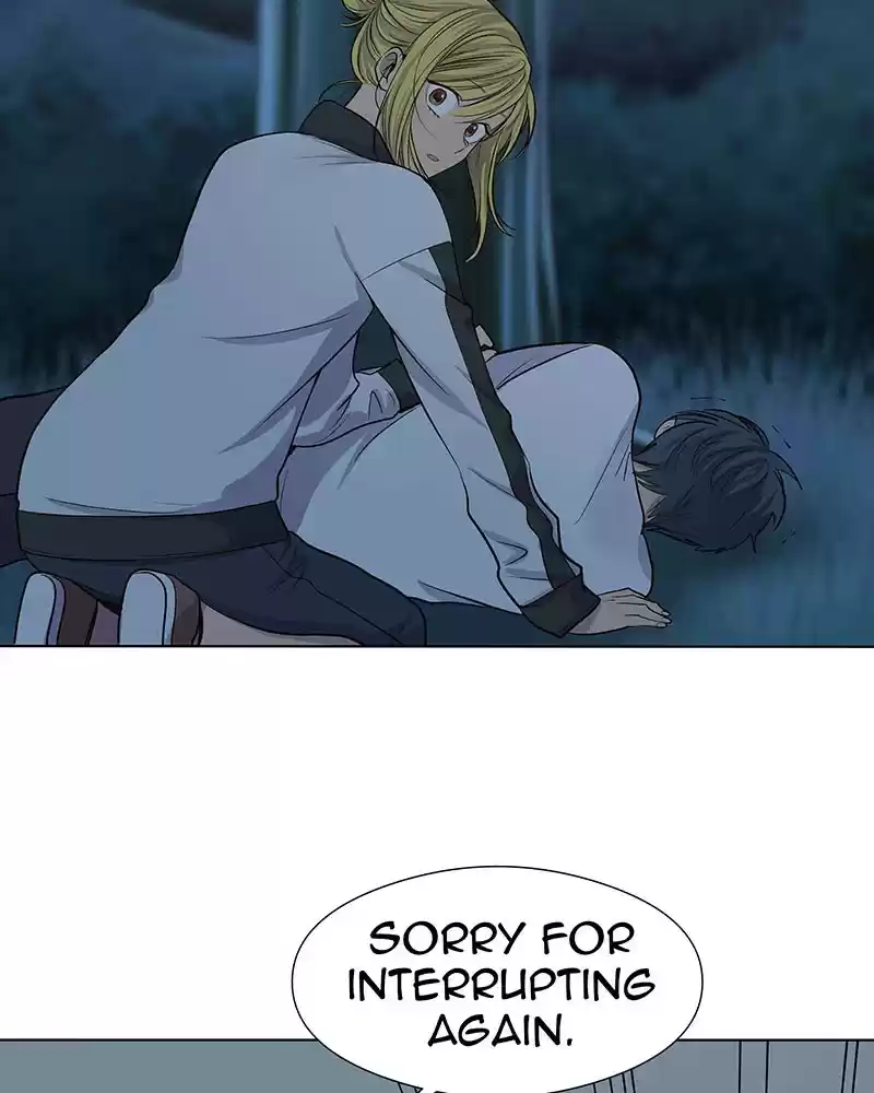 My Deepest Secret Chapter 58