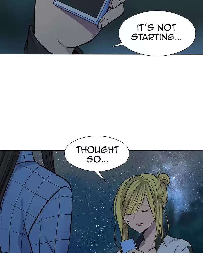 My Deepest Secret Chapter 58