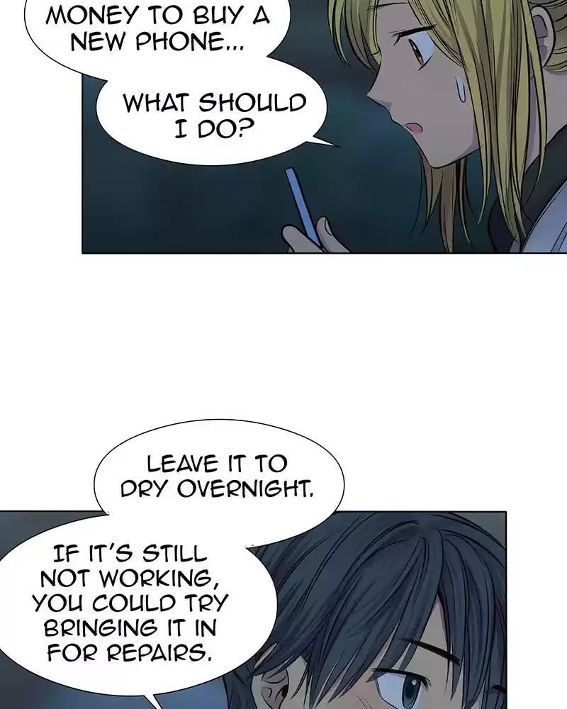 My Deepest Secret Chapter 58