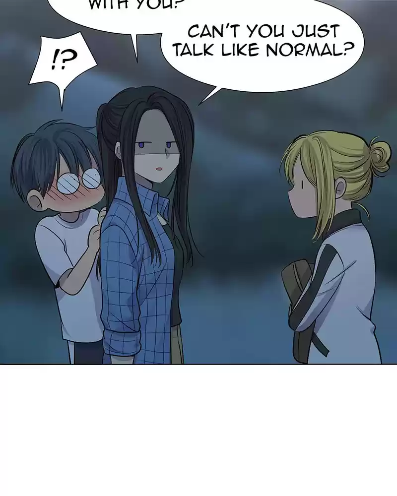 My Deepest Secret Chapter 58