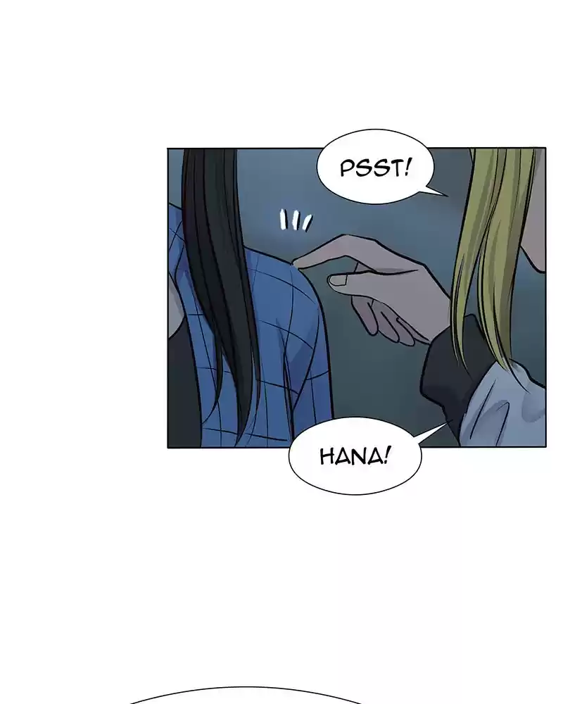 My Deepest Secret Chapter 58