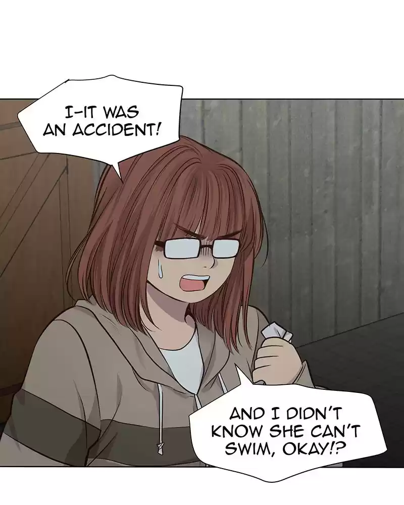 My Deepest Secret Chapter 59