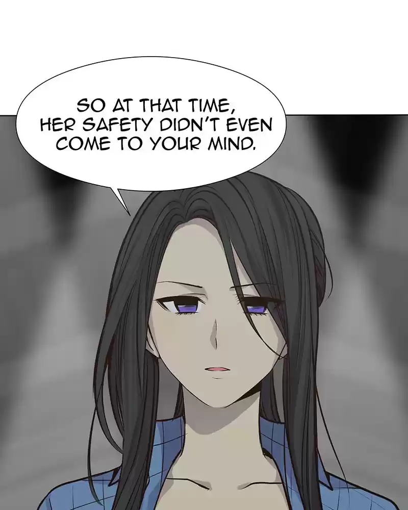 My Deepest Secret Chapter 59