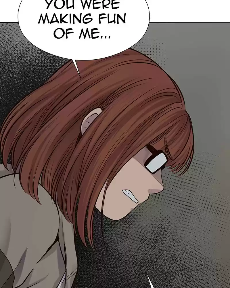 My Deepest Secret Chapter 59