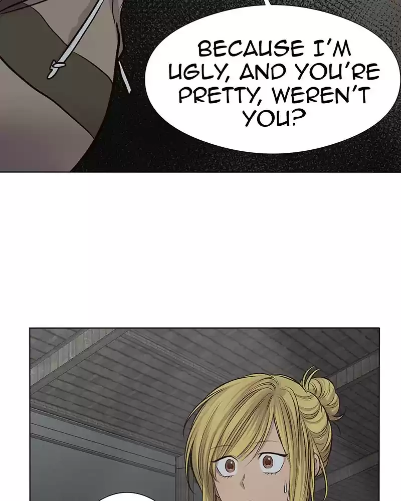 My Deepest Secret Chapter 59