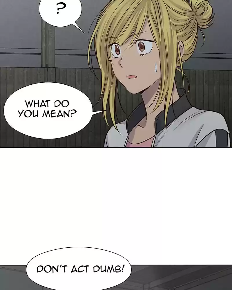 My Deepest Secret Chapter 59