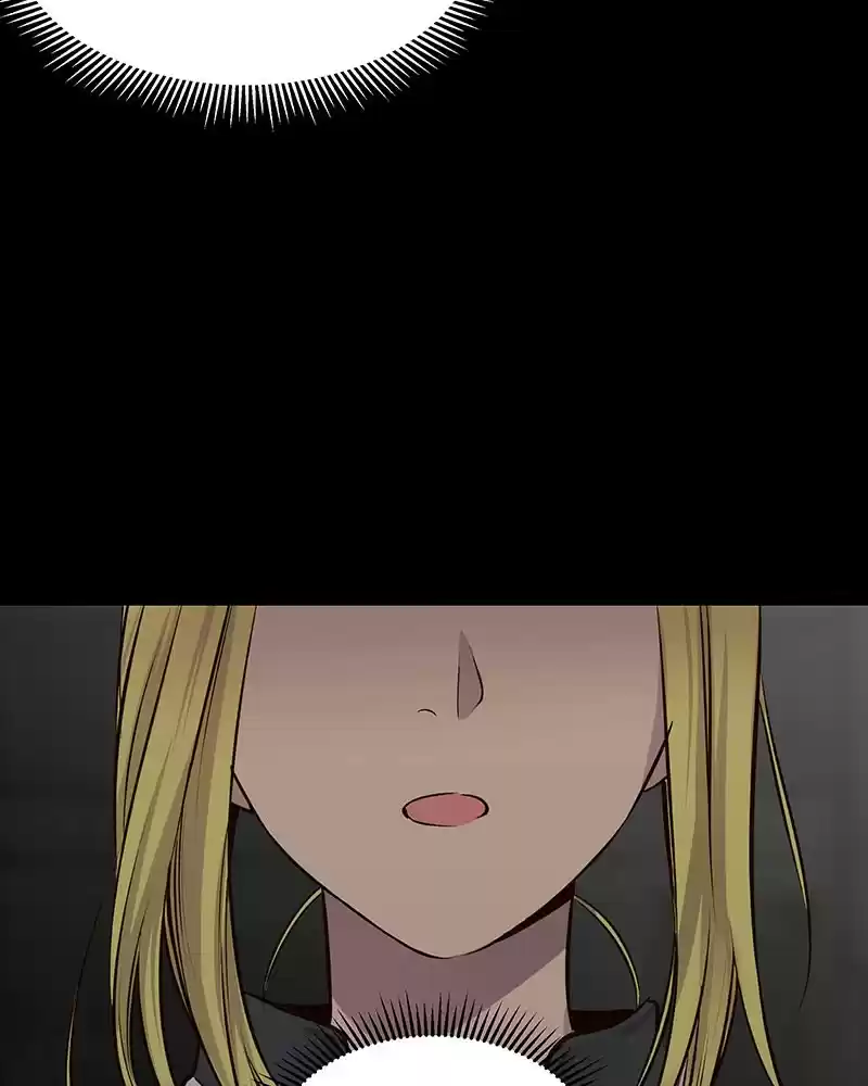 My Deepest Secret Chapter 59