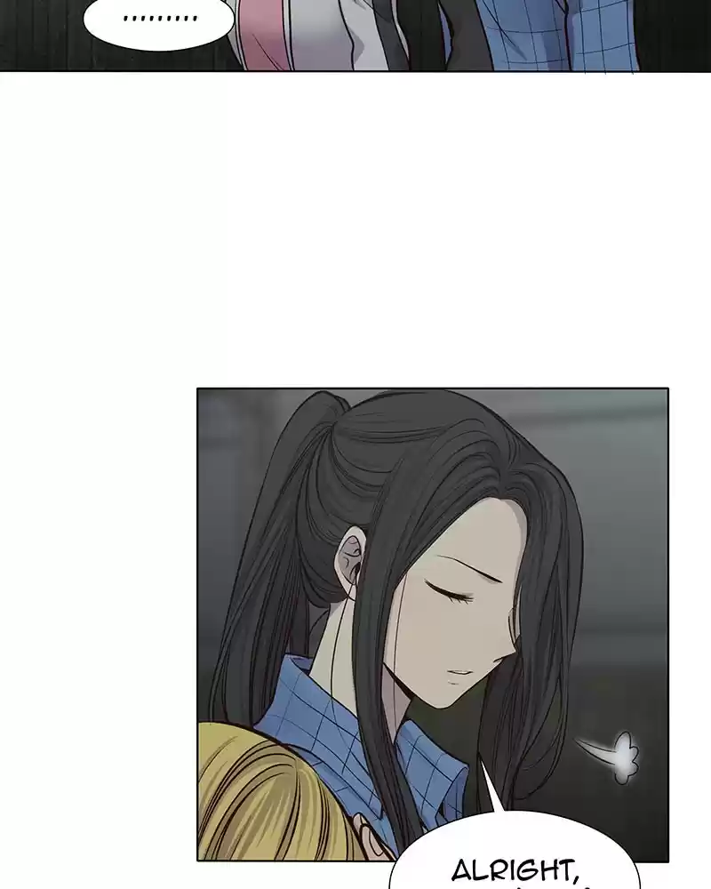 My Deepest Secret Chapter 59