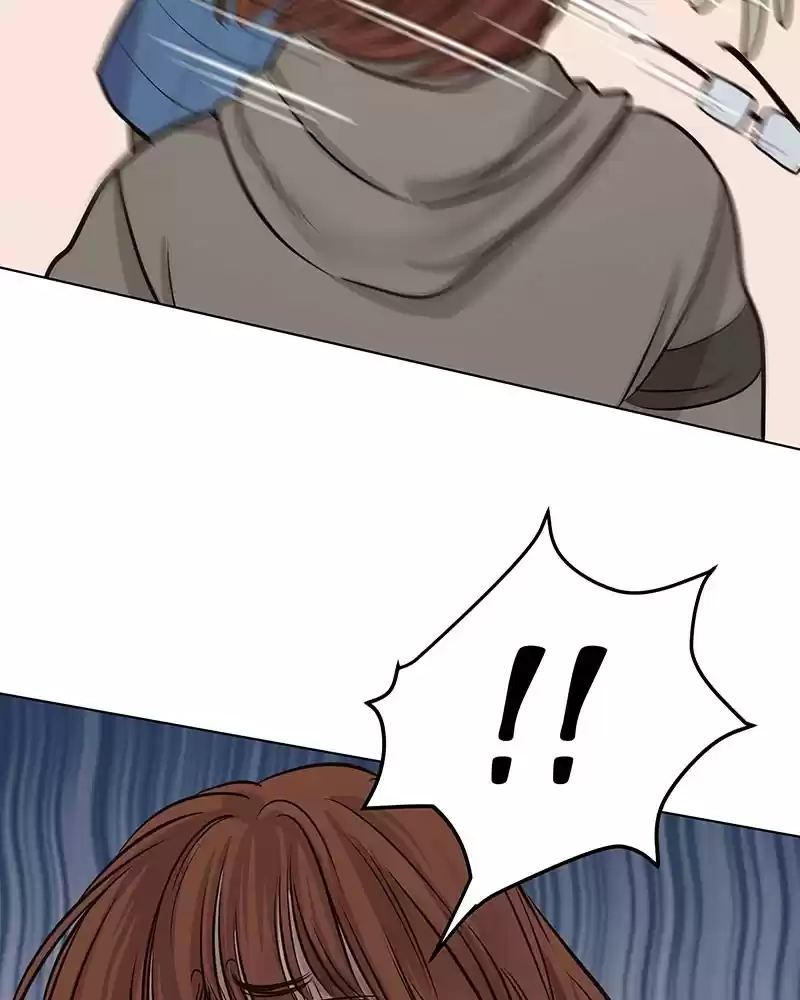 My Deepest Secret Chapter 59