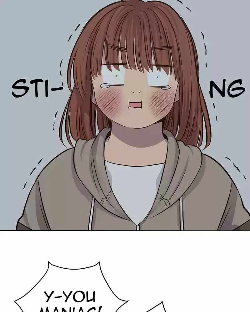 My Deepest Secret Chapter 59