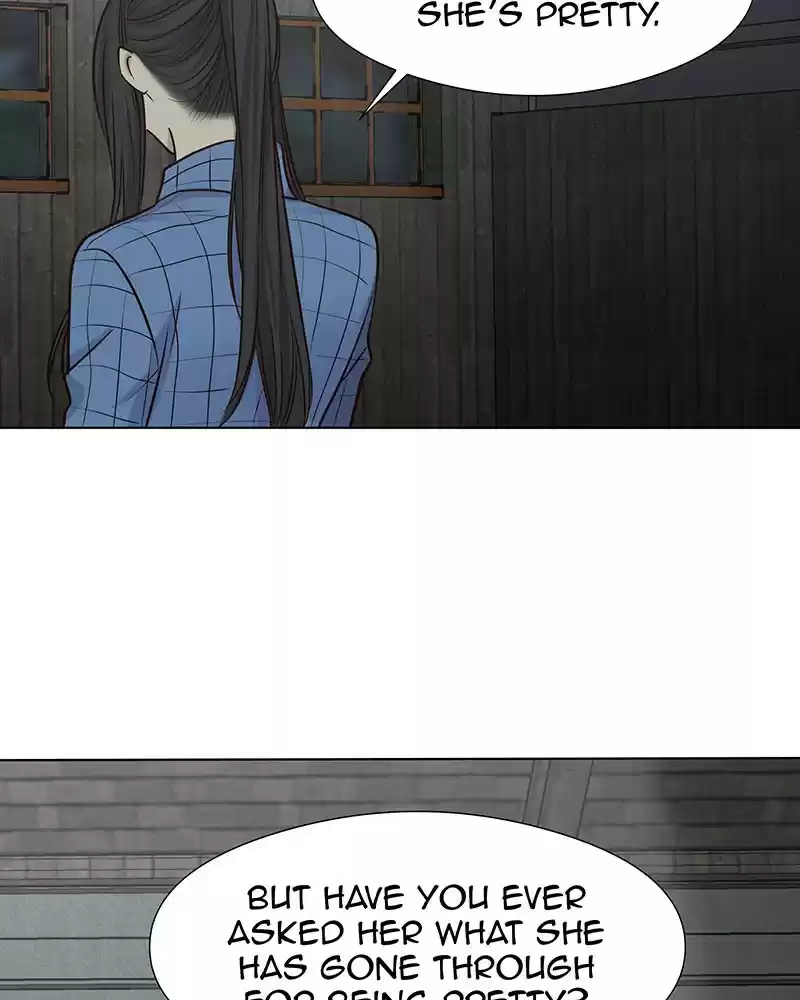 My Deepest Secret Chapter 59