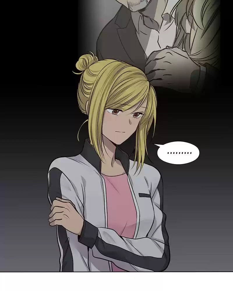 My Deepest Secret Chapter 59