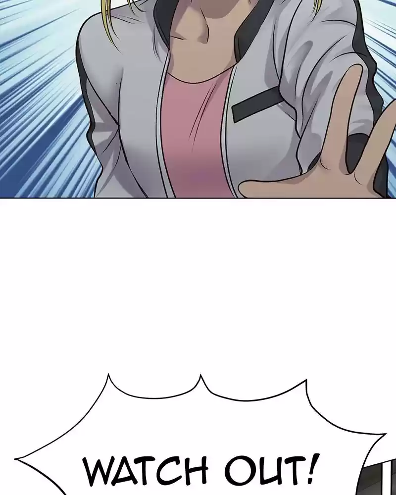 My Deepest Secret Chapter 59