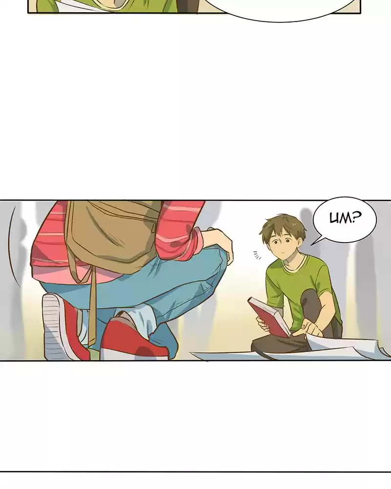 My Deepest Secret Chapter 6