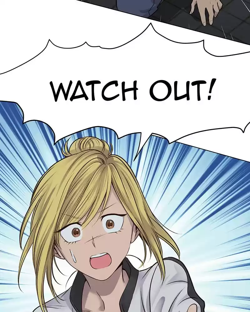 My Deepest Secret Chapter 60