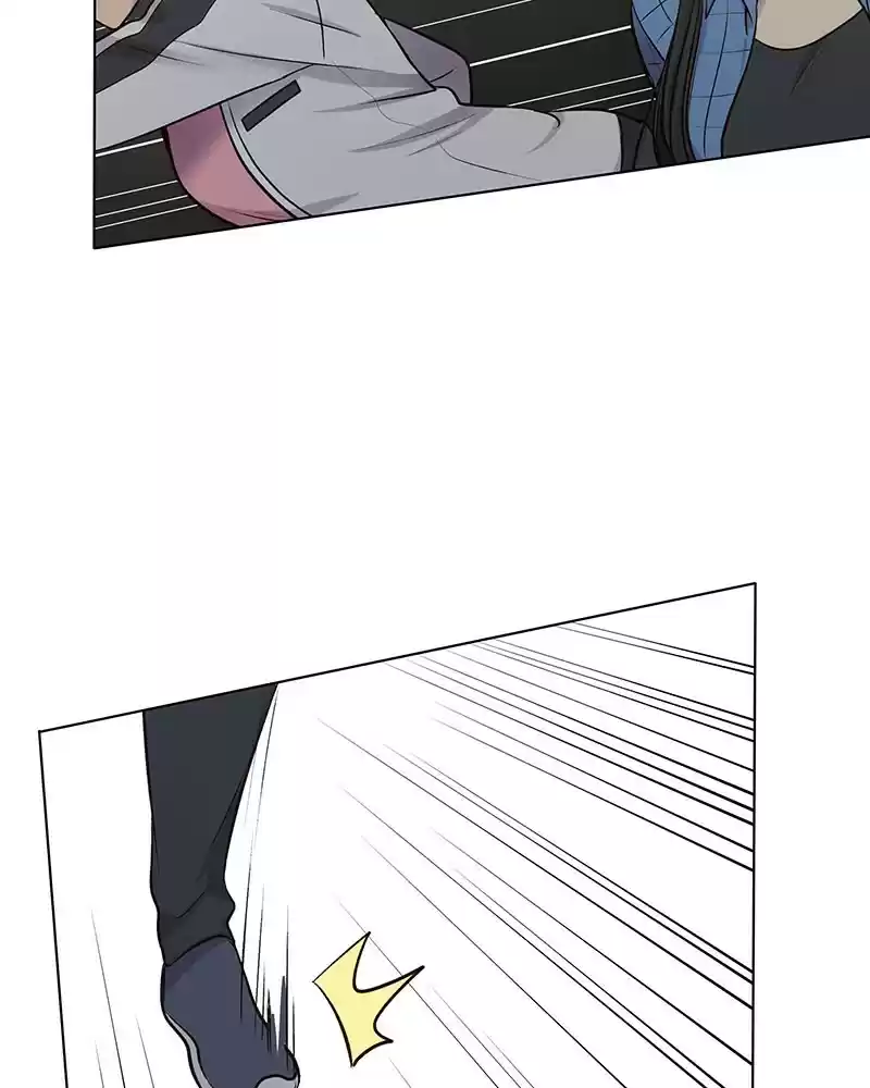 My Deepest Secret Chapter 60