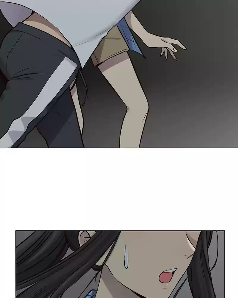 My Deepest Secret Chapter 60