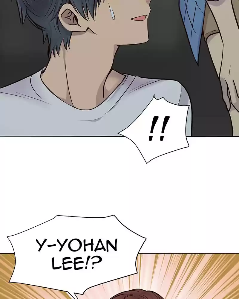 My Deepest Secret Chapter 60