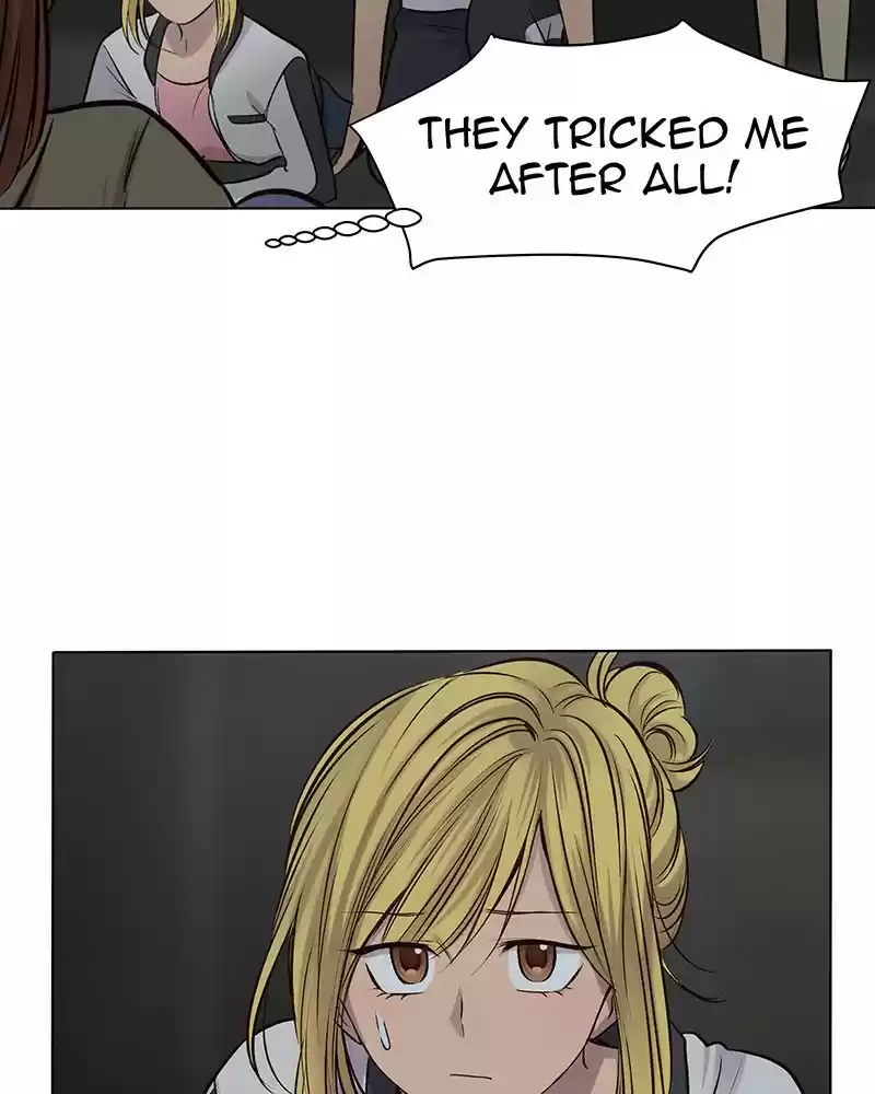 My Deepest Secret Chapter 60