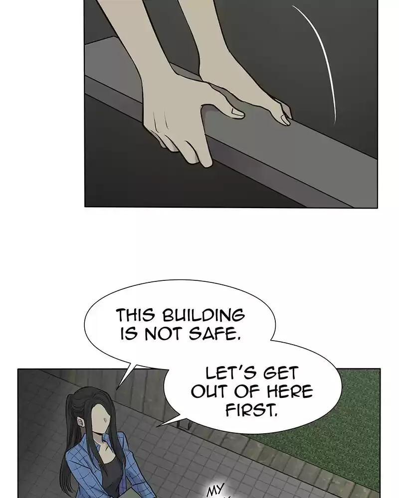 My Deepest Secret Chapter 60